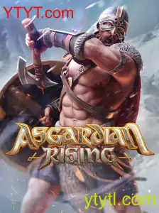 Explorando o emocionante mundo de AsgardianRising: Um guia completo