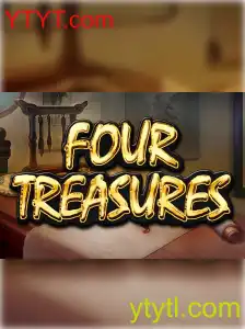 Explorando o Fascinante Universo do Jogo FourTreasures