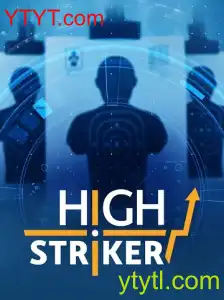 Desvendando o Jogo HighStriker: Regras e Estratégias
