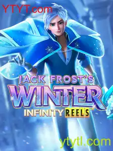 Explorando JackFrostsWinter: Uma Nova Aventura Virtual