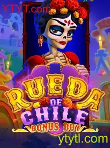 Explorando o Mundo de RuedaDeChileBonusBuy: Uma Aventura Inovadora